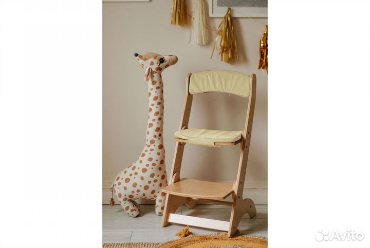 Растущий стул 