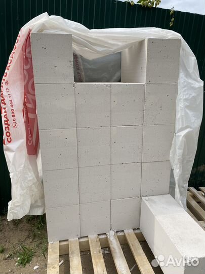 Продам газоблоки