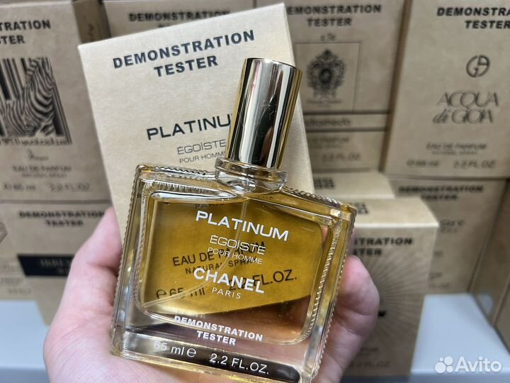 Chanel egoiste platinum