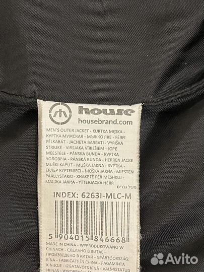 Мужской пуховик House