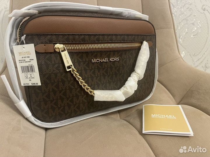 Сумка Michael Kors оригинал