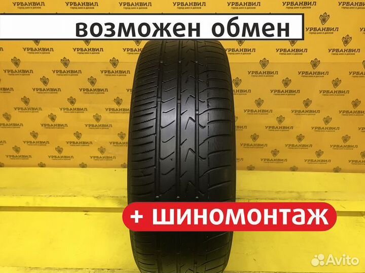 Toyo Tranpath MPZ 195/65 R15 91H