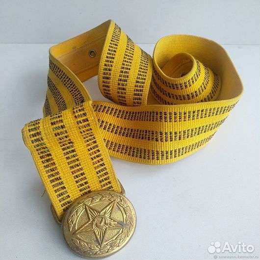 Ремень мужской