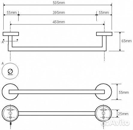 Полотенцедержатель 50,5 см Bemeta Neo 104204125