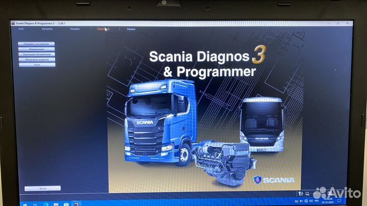 Прибор для диагностики Scania VCI 3