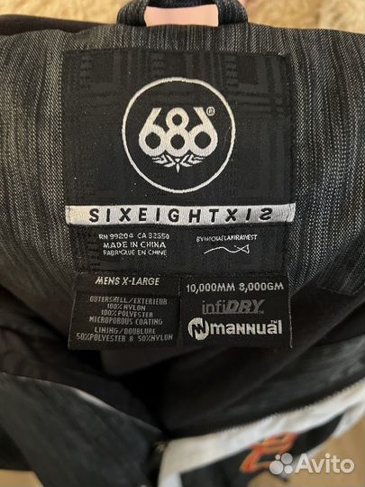 Сноубордическая куртка 686
