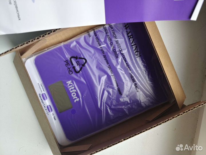 Весы кухонные kitfort KT-803-6