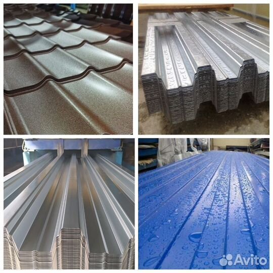 Профлист оптом / профнастил с8 для забора / оптом