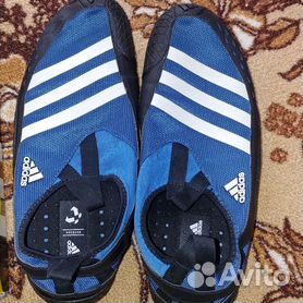 Adidas cheap jawpaw 3