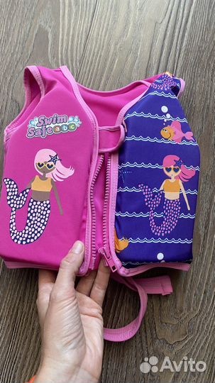 Жилет для плавания 1-3 года