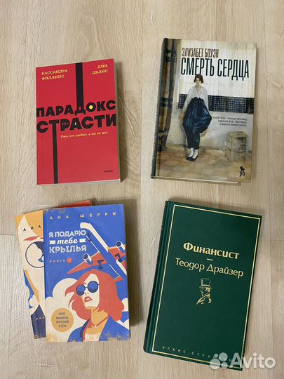 Книги