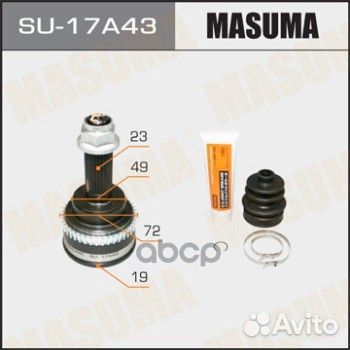 Шрус SU-17A43 Masuma