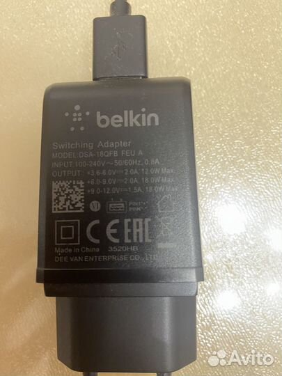 Зарядное устройство belkin