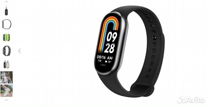 Фитнес-трекер Xiaomi Band 8 (M2239B1) черный