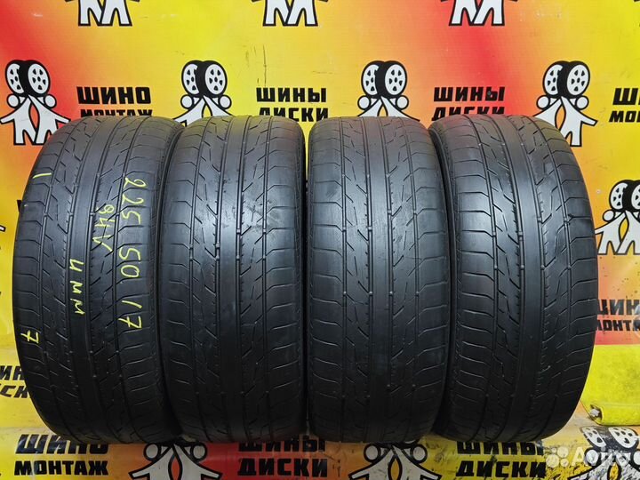 Toyo DRB 225/50 R17 94V