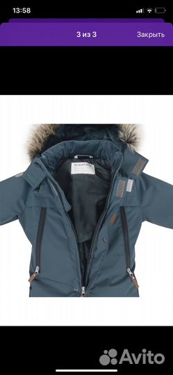 Зимний комбинезон kerry 104