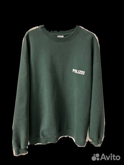 Vetements polizei свитшот
