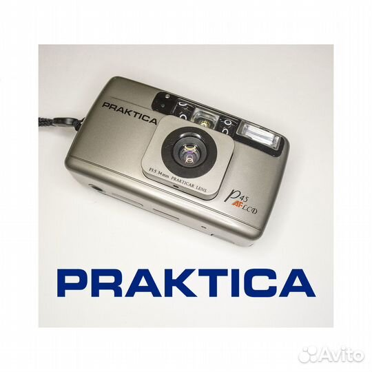 Плёночный фотоаппарат Praktica P45 AF LCD