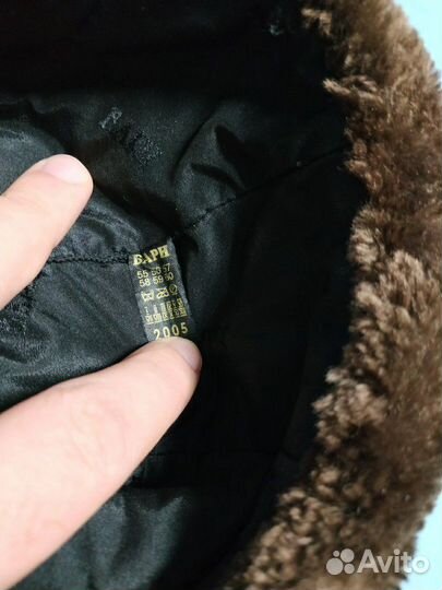 Мужская зимняя шапка