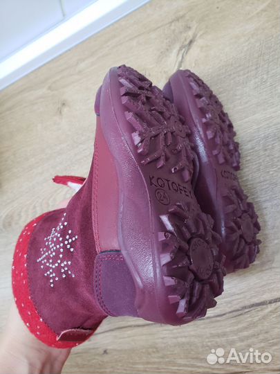 Зимние сапоги Котофей 23