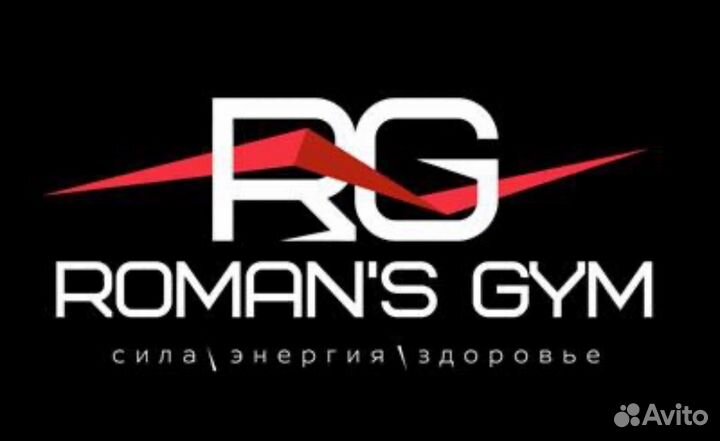 Абонемент в фитнес клуб