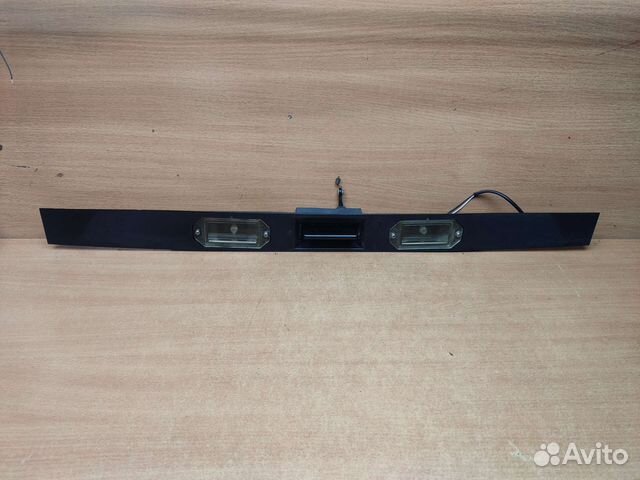 Замок крышки багажника, Volvo 960