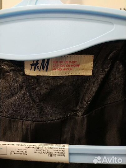 Куртка бомбер H&M для девочки