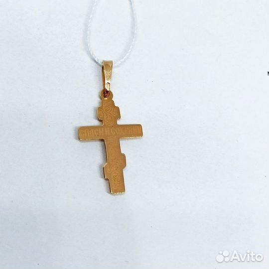 Золотая подвеска