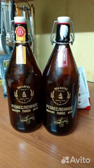 Стеклянная бутылка 1 л