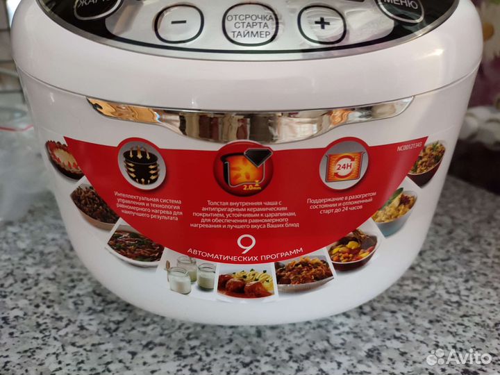 Мультиварка moulinex