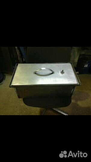 Коптильня с гидрозатвором