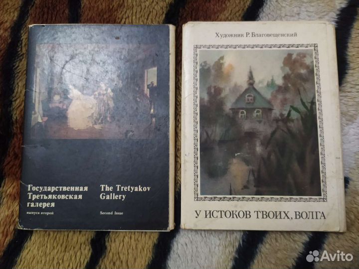 Открытки и картины для вышивания СССР