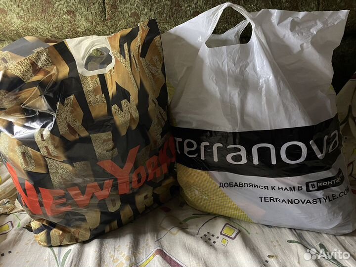 Одежда пакетом