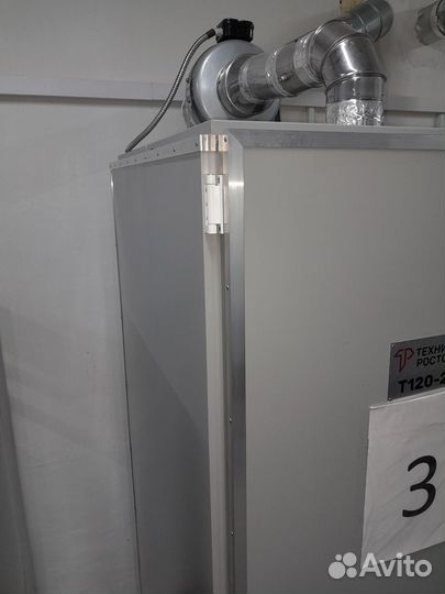 Сушильный шкаф Т120-25 дегидратор, сушилка
