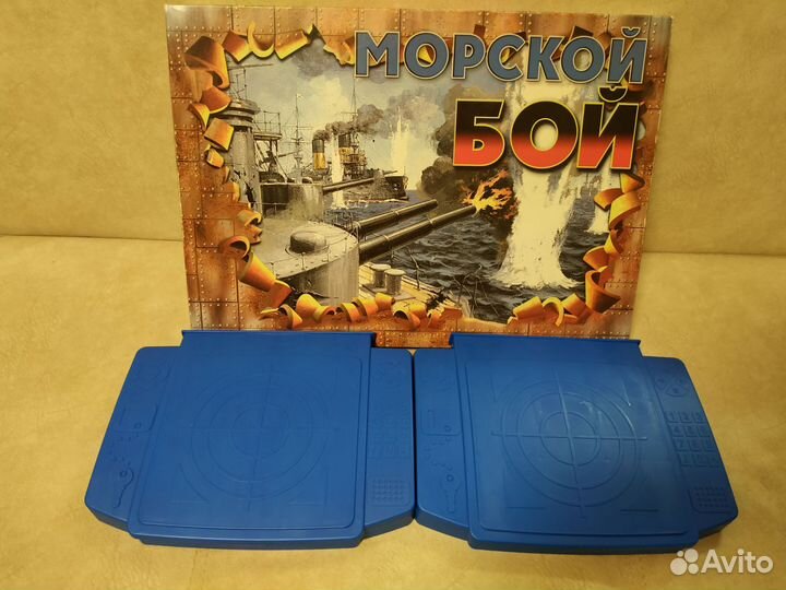Морской бой настольная игра