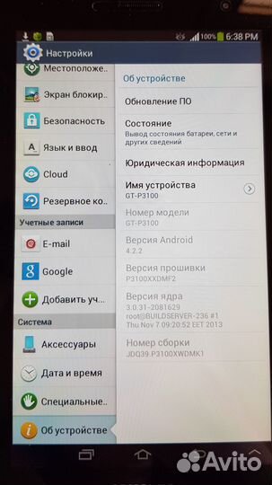 Планшет Samsung galaxy tab 2 GT-P3100, б/у
