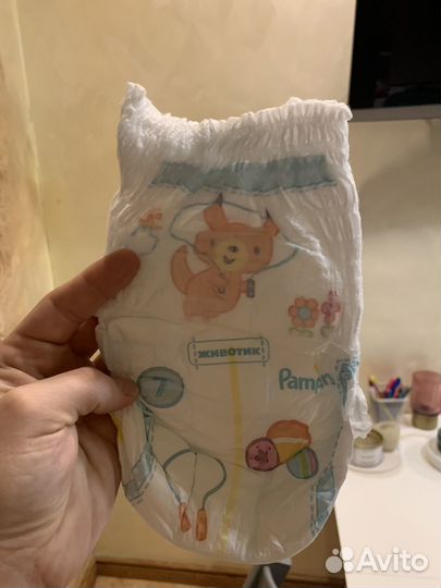 Подгузники трусики 17+кг Drynites и Pampers