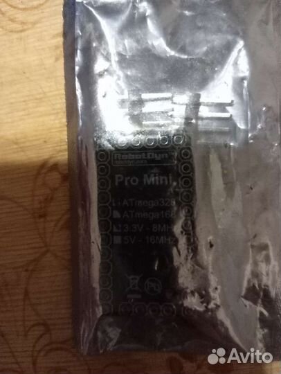 Arduino AT mega 328p 3,3v8mhz