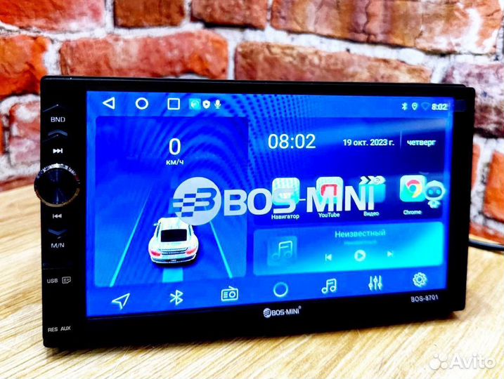 Магнитола с крутилкой bos mini 8701 pro