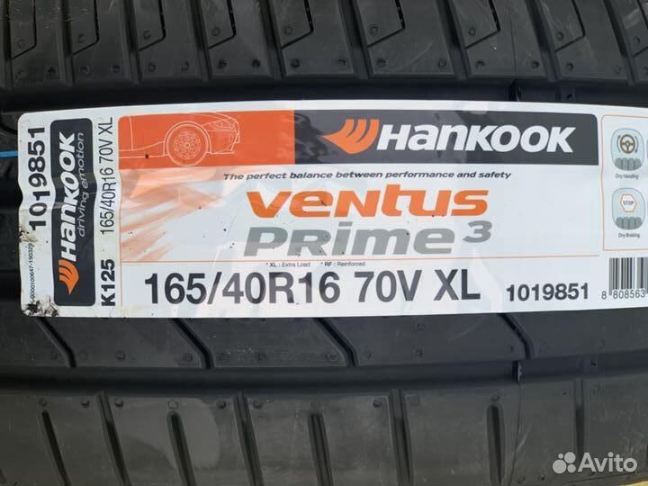 Hankook Ventus Prime 3 K125 165/40 R16