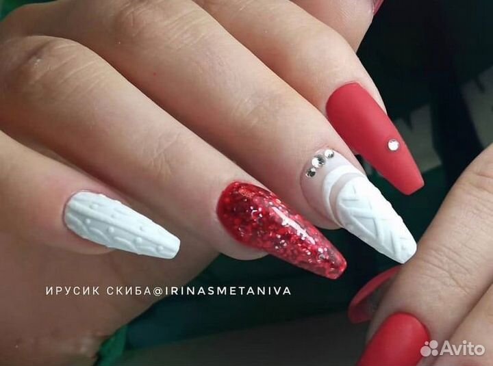 Горящие окошки на маникюр/педикюр