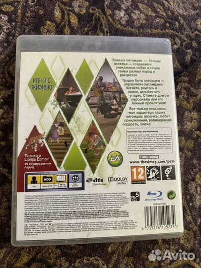 Диск на ps3 the sims 3