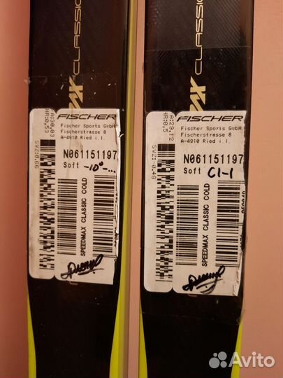 Лыжи беговые классические fisher speedmax