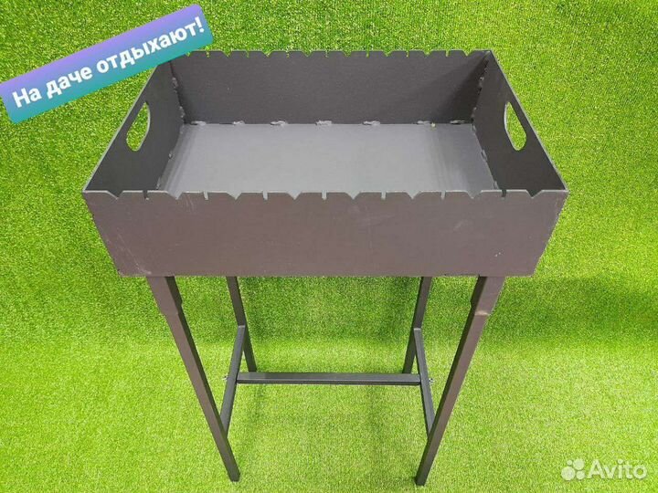 Мангал разборный