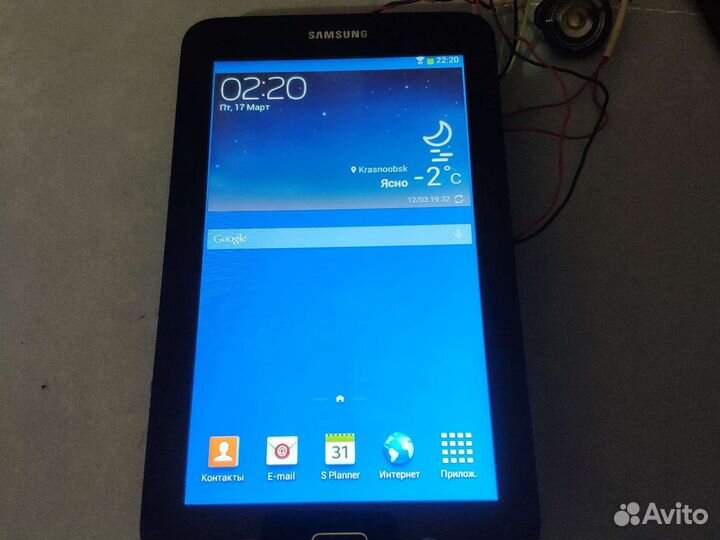 Продам планшет