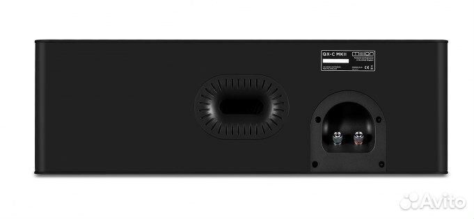 Mission QX-C mkii lux white