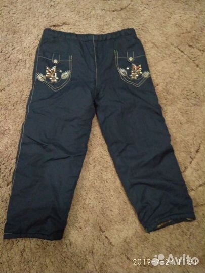 Штаны теплые