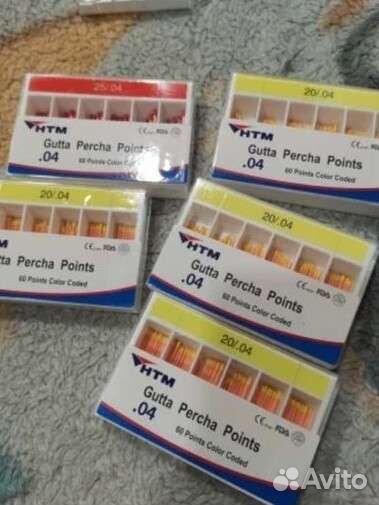 Штифты гуттаперчевые и бумажные стоматологически