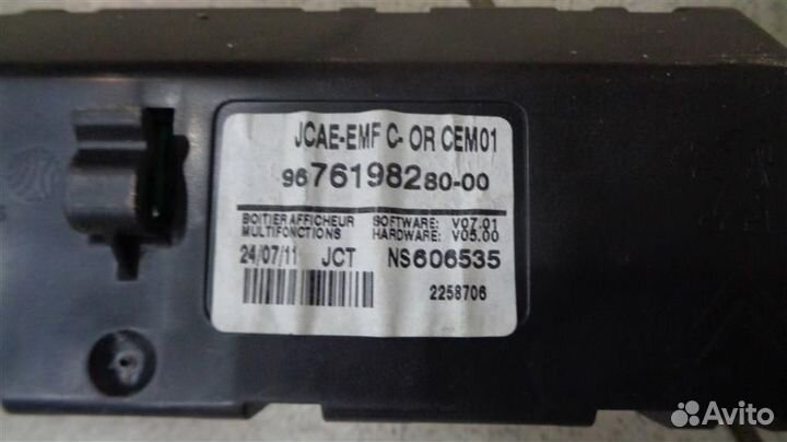 Дисплей информационный Citroen C4 B7 2011