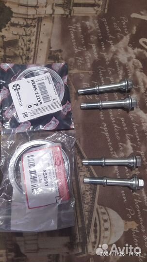 Уплотнение кольцо на глушитель Митсубиси